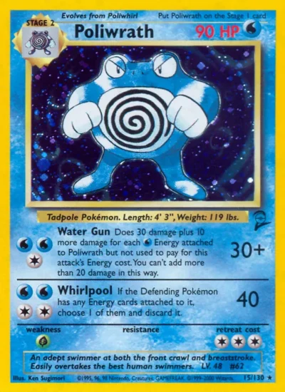 Poliwrath (Base Set 2 15)