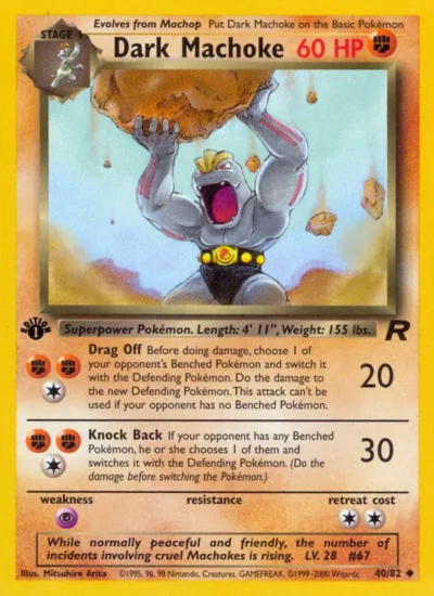 Dark Machoke (Team Rocket 40)