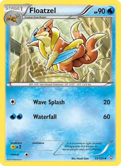 Floatzel (Dragons Exalted 33)