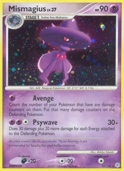 Mismagius (Diamond & Pearl 10)
