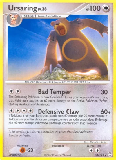 Ursaring (Mysterious Treasures 38)