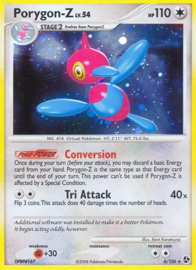 Porygon-Z (Great Encounters 6)