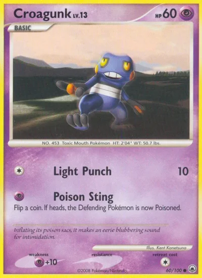 Croagunk (Majestic Dawn 60)