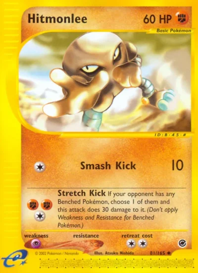 Hitmonlee (Expedition Base Set 81)