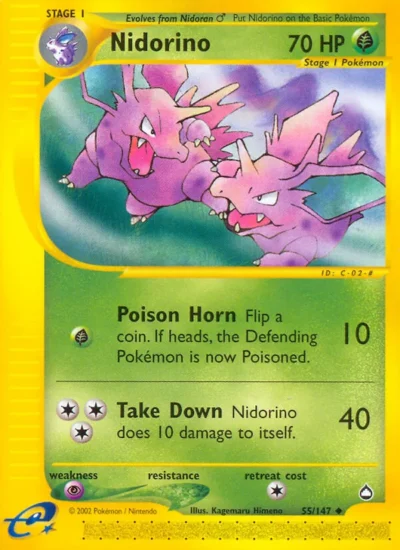 Nidorino (Aquapolis 55)