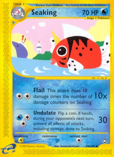 Seaking (Aquapolis 59)