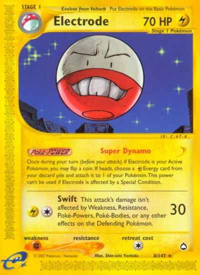 Electrode (Aquapolis 8)