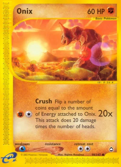 Onix (Aquapolis 98)