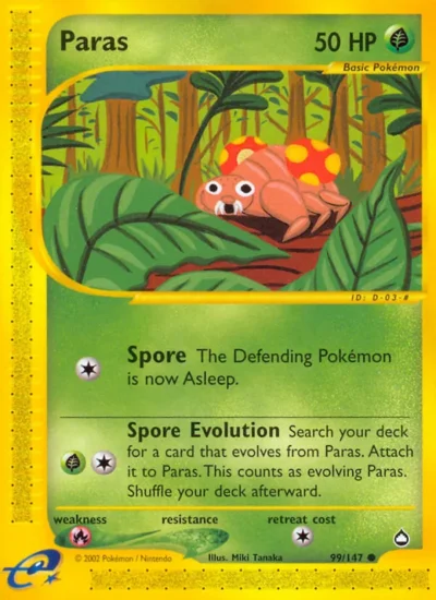 Paras (Aquapolis 99)