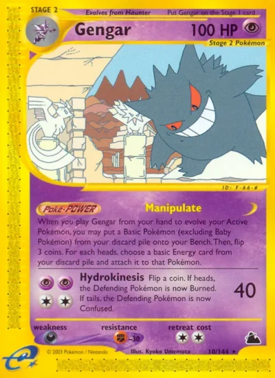 Gengar (Skyridge 10)