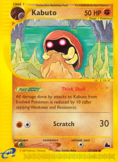 Kabuto (Skyridge 37)