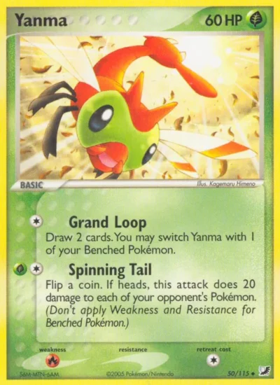 Yanma (Unseen Forces 50)