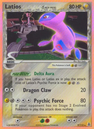 Latios δ (Delta Species 9)