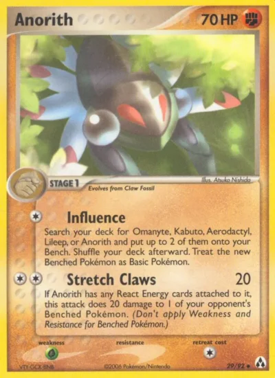 Anorith (Legend Maker 29)