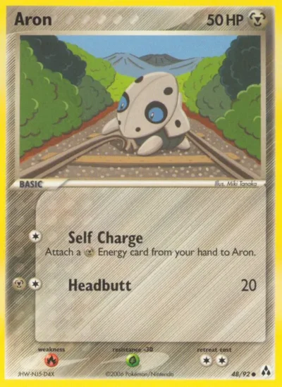 Aron (Legend Maker 48)