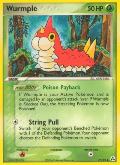 Wurmple (Legend Maker 70)