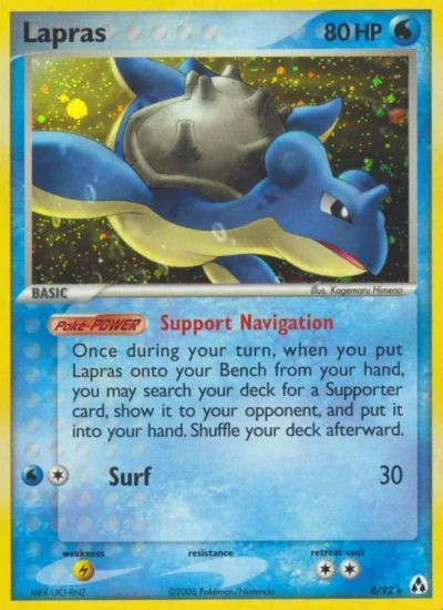 Lapras (Legend Maker 8)