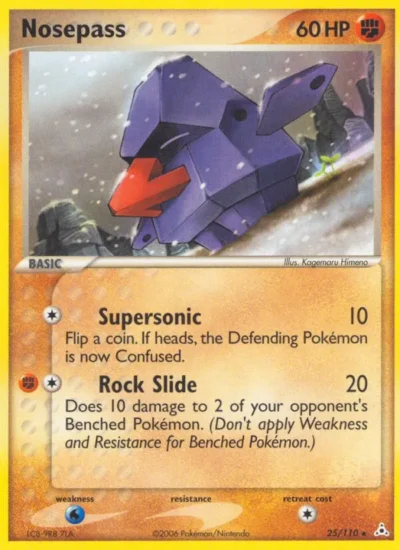 Nosepass (Holon Phantoms 25)