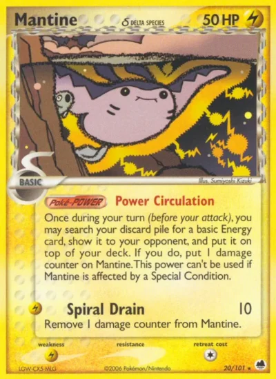 Mantine δ (Dragon Frontiers 20)