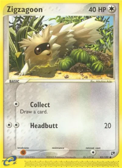 Zigzagoon (Sandstorm 85)
