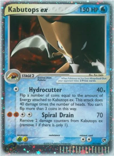 Kabutops ex (Sandstorm 97)