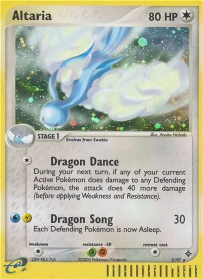 Altaria (Dragon 2)