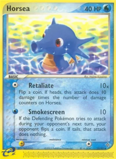 Horsea (Dragon 33)