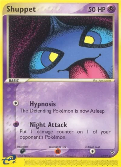 Shuppet (Dragon 43)