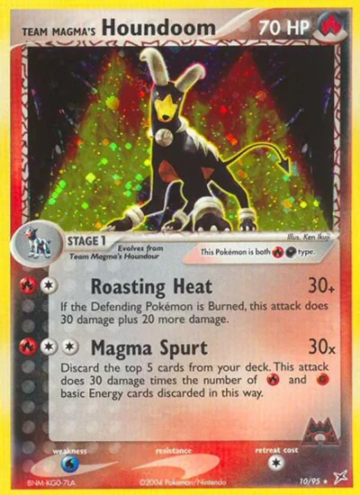 Team Magma's Houndoom (Team Magma vs Team Aqua 10)