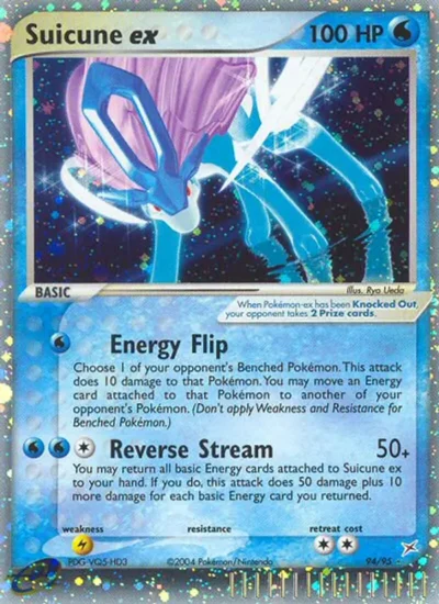Suicune ex (Team Magma vs Team Aqua 94)