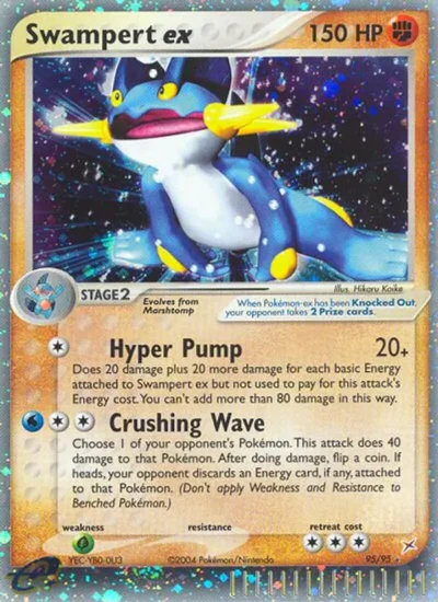 Swampert ex (Team Magma vs Team Aqua 95)