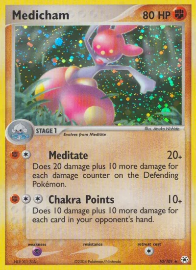 Medicham (Hidden Legends 10)