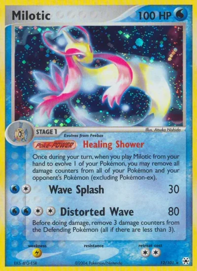 Milotic (Hidden Legends 12)