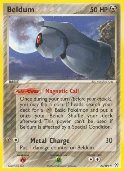 Beldum (Hidden Legends 29)