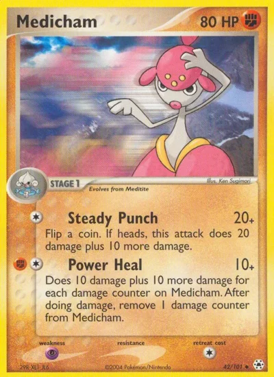 Medicham (Hidden Legends 42)