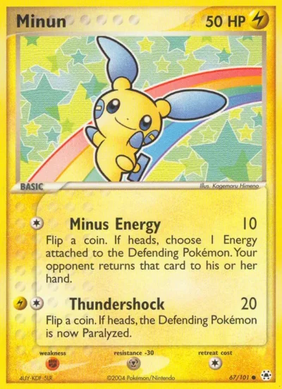 Minun (Hidden Legends 67)
