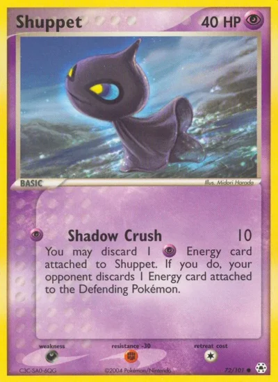 Shuppet (Hidden Legends 72)