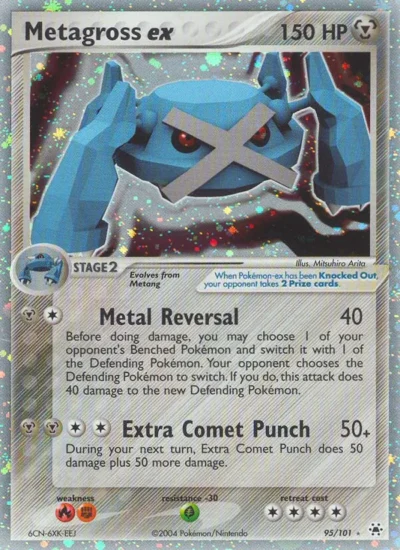 Metagross ex (Hidden Legends 95)