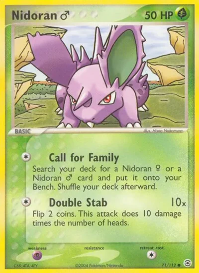 Nidoran♂ (FireRed & LeafGreen 71)