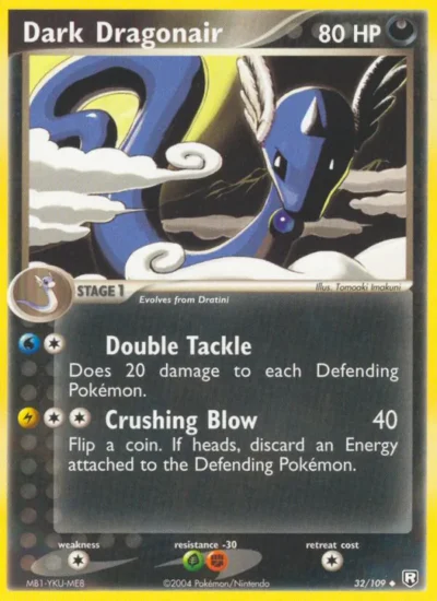 Dark Dragonair (Team Rocket Returns 32)