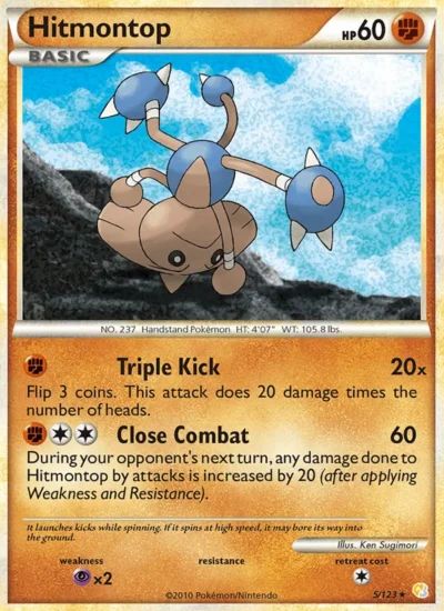 Hitmontop (HeartGold SoulSilver 5)