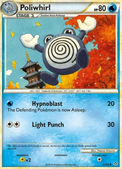 Poliwhirl (Unleashed 37)