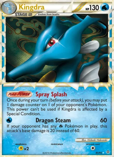 Kingdra (Unleashed 85)