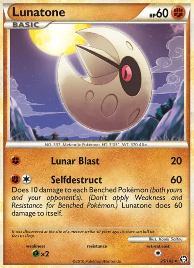 Lunatone (Triumphant 25)