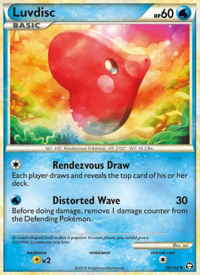 Luvdisc (Triumphant 39)