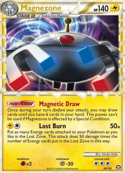 Magnezone (Triumphant 96)