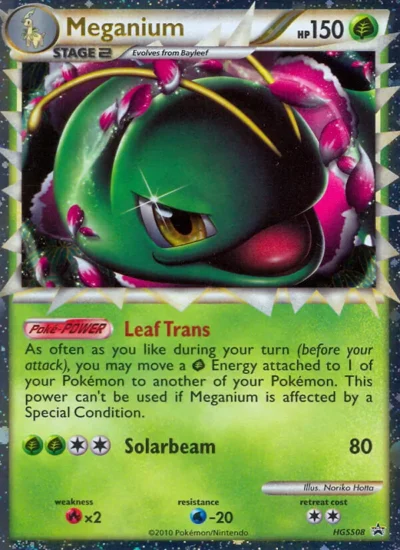 Meganium (HGSS Black Star Promos HGSS08)