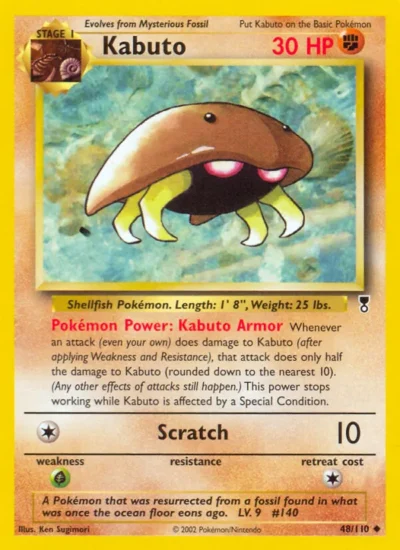 Kabuto (Legendary Collection 48)