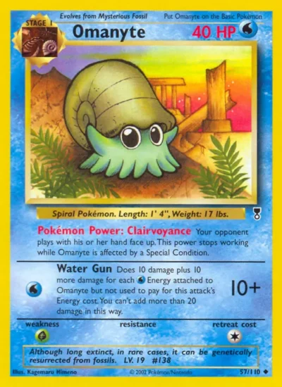 Omanyte (Legendary Collection 57)