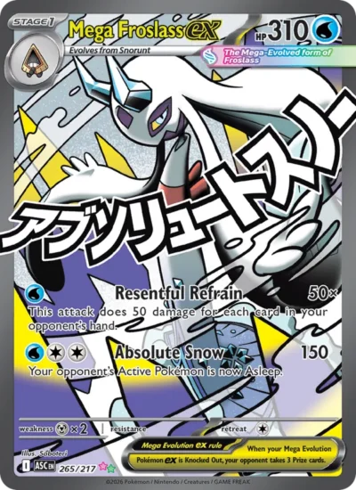Mega Froslass ex (Ascended Heroes 265)